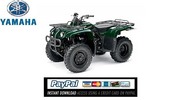Thumbnail Service & repair manual Yamaha YFM400 Bigbear Kodiak 2000 Thumbnail Service & repair manual Yamaha YFM400 Bigbear Kodiak 2000