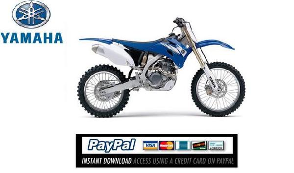 Product picture Download Service & repair manual Yamaha YZ250 2006