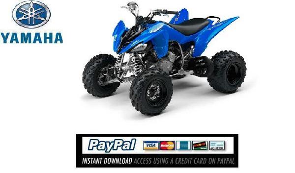 Product picture Download Service & repair manual Yamaha Raptor YFM250R 2008